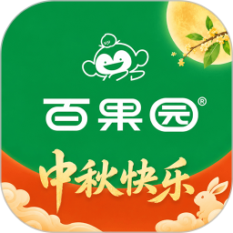 百果园