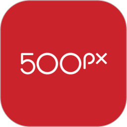 500px中国版4.20.1