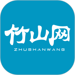 竹山网鸿蒙版