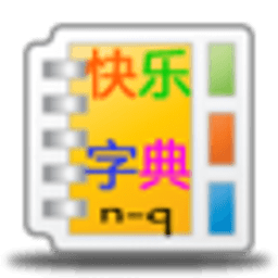 新软看图识字-快乐字典6 休閒 App LOGO-APP開箱王