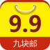 九块邮-全场9.9元包邮 購物 App LOGO-APP開箱王