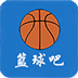 篮球yy吧 健康 App LOGO-APP開箱王