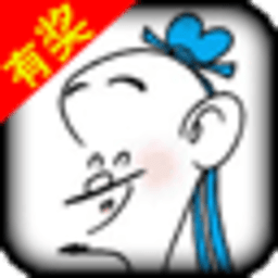 菜根谭国学漫画 書籍 App LOGO-APP開箱王