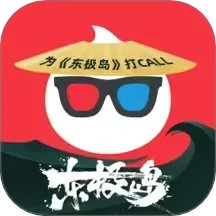 淘票票