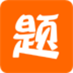 高中高考历史题库 教育 App LOGO-APP開箱王