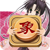 单机游戏美女象棋 棋類遊戲 App LOGO-APP開箱王