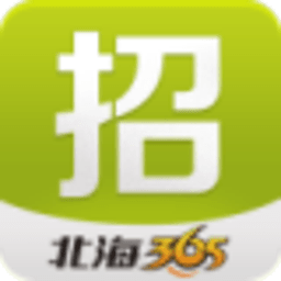 北海365招聘网 生活 App LOGO-APP開箱王