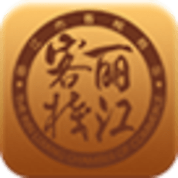 丽江客栈商会 生活 App LOGO-APP開箱王