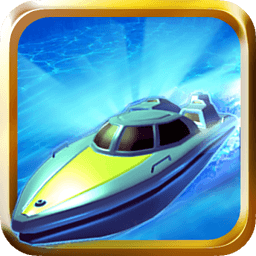 快艇狂飙 Turbo River Racing