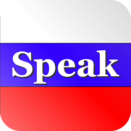 Speak Russian Free 商業 App LOGO-APP開箱王