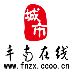 丰南在线-大众传媒 生活 App LOGO-APP開箱王