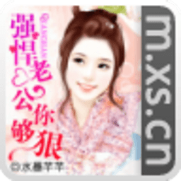 贾静雯老公修杰楷 - 搜狗应用搜索