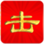 金击子贵金属 商業 App LOGO-APP開箱王