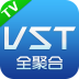 VST全聚合 LOGO-APP點子