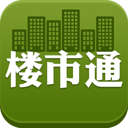 楼市通 生活 App LOGO-APP開箱王