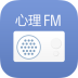 心理FM LOGO-APP點子