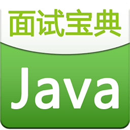 Java面试宝典 書籍 App LOGO-APP開箱王