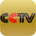 手机CCTV LOGO-APP點子