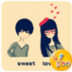 YOO主题-SWEET LOVE LOGO-APP點子