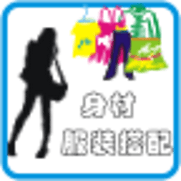 MM服饰搭配 生活 App LOGO-APP開箱王