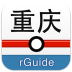 重庆轨道交通 LOGO-APP點子