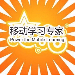 单词大作战—雅思预测版 書籍 App LOGO-APP開箱王