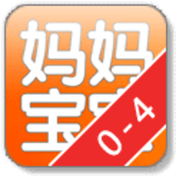 妈妈宝宝 0~4 書籍 App LOGO-APP開箱王