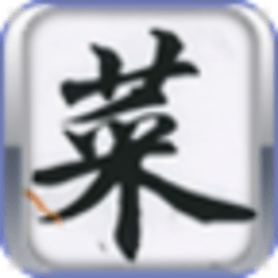 菜根谭 書籍 App LOGO-APP開箱王