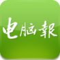 电脑报论坛 社交 App LOGO-APP開箱王