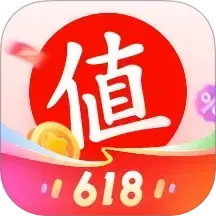 什么值得买