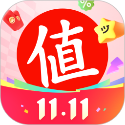什么值得买