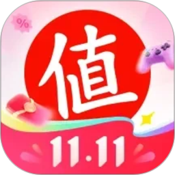 什么值得买