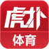 虎扑体育 LOGO-APP點子