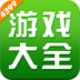 4399游戏盒 LOGO-APP點子