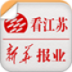 看江苏 LOGO-APP點子