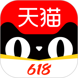 天猫