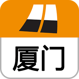 厦门城市指南 旅遊 App LOGO-APP開箱王