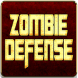 僵尸防御 Zombie Defense 策略 App LOGO-APP開箱王
