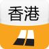 香港城市指南 LOGO-APP點子