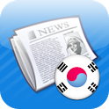 韩国新闻 新聞 App LOGO-APP開箱王