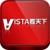 vista看天下 LOGO-APP點子