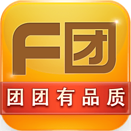 F团团购 購物 App LOGO-APP開箱王