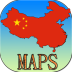 中国地图 交通運輸 App LOGO-APP開箱王