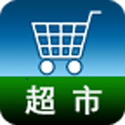 快去超市 交通運輸 App LOGO-APP開箱王