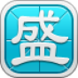 盛大输入法