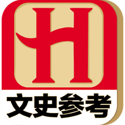 文史参考 書籍 App LOGO-APP開箱王