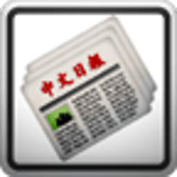 中文 News Online+ 新聞 App LOGO-APP開箱王