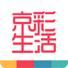 北京银行“京彩生活”手机银行 休閒 App LOGO-APP開箱王