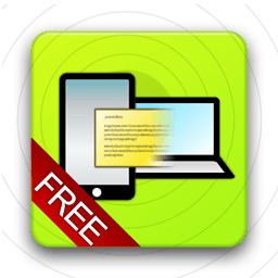 UniQXcess免费版--远程访问工具 工具 App LOGO-APP開箱王