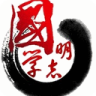 开心辞典之国学小常识 書籍 App LOGO-APP開箱王